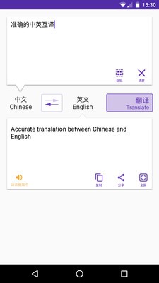 Ӣ