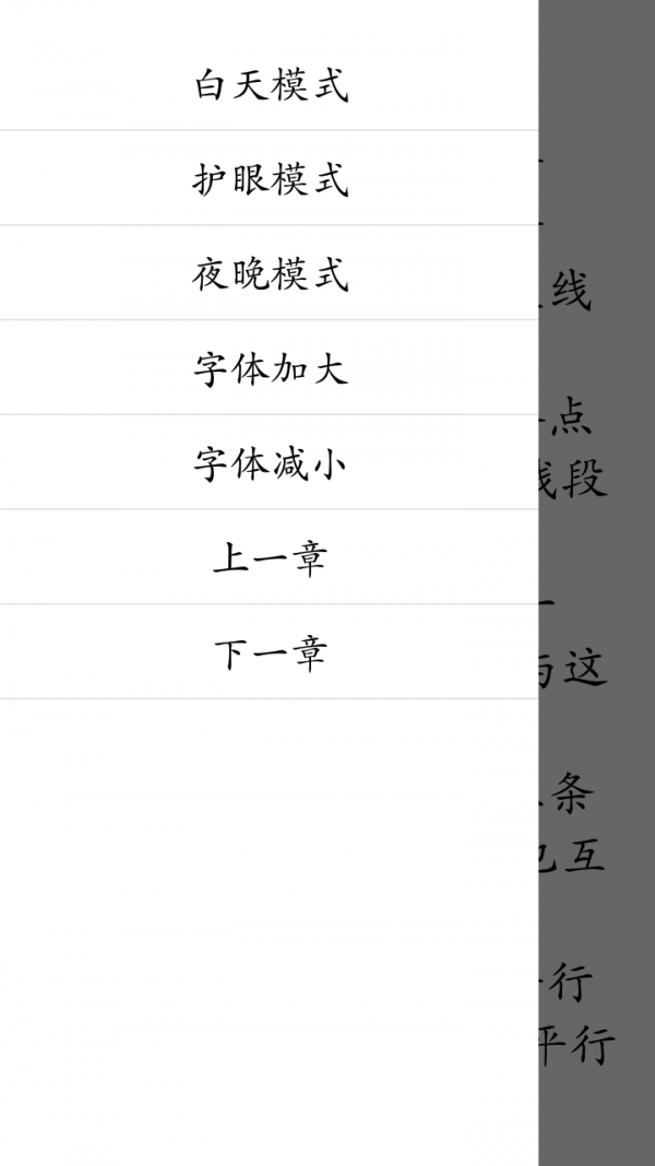 ѧصϼͼ1
