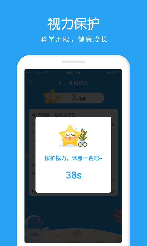AI˵ѧ