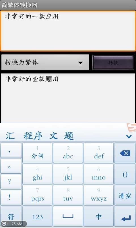 תͼ1