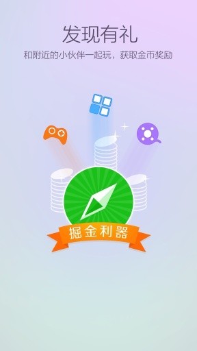 360WiFiͼ2