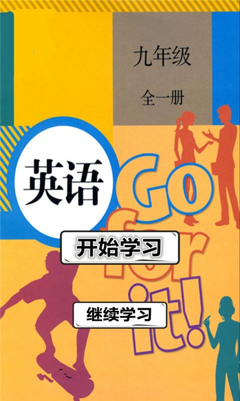 꼶Ӣȫһͼ0