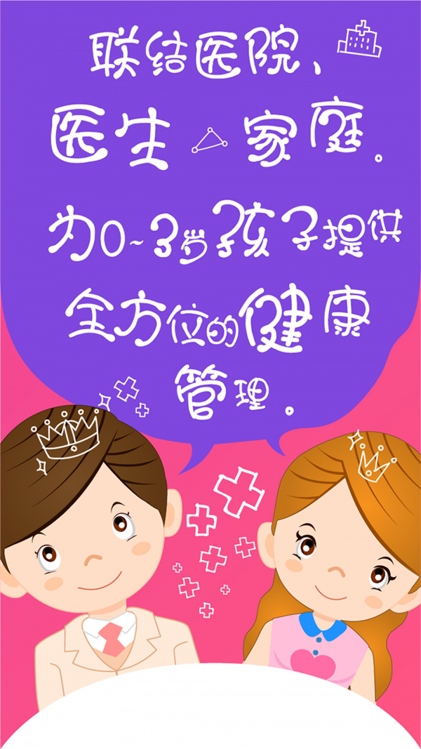 ȱͼ2