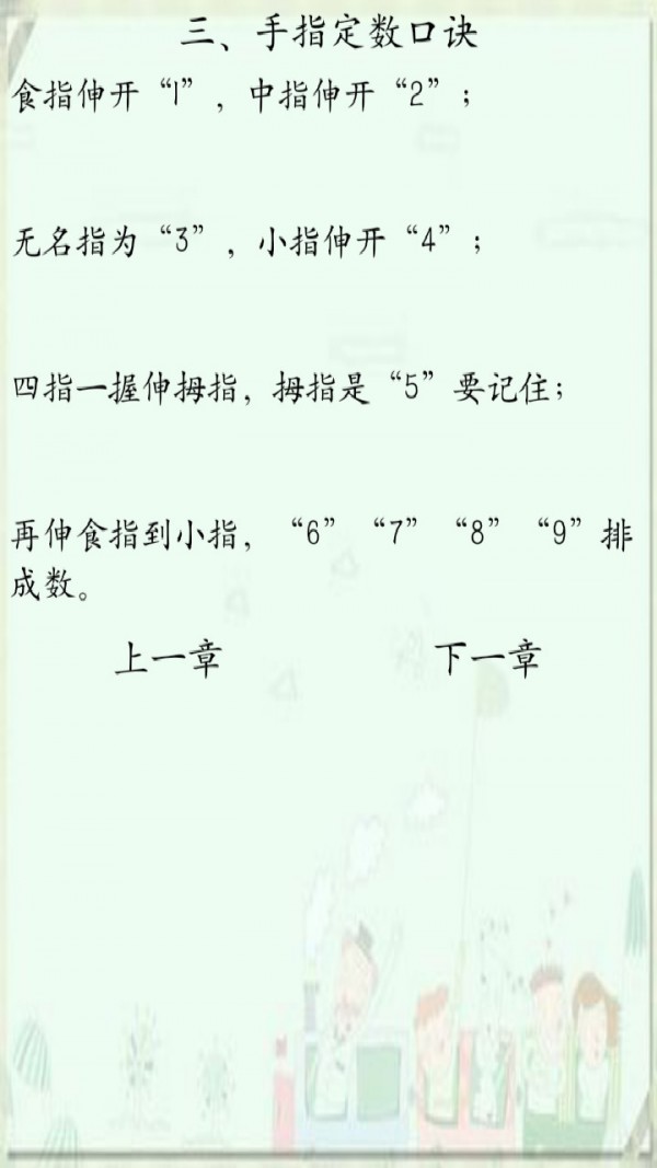 ָھ