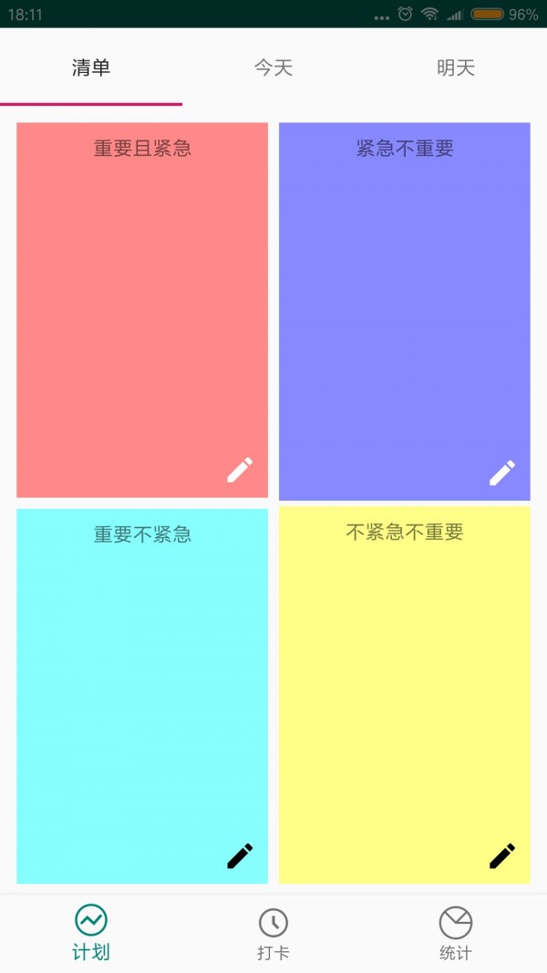 еͼ3