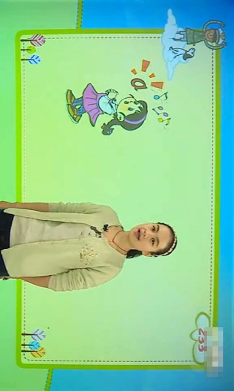 һ꼶ƴĸϲͼ1