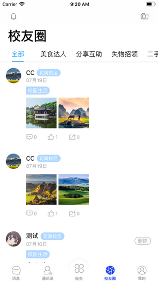 ǻ۴