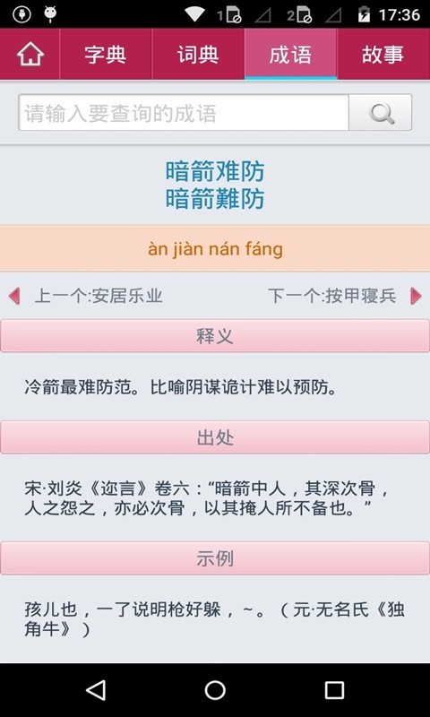 лǵ