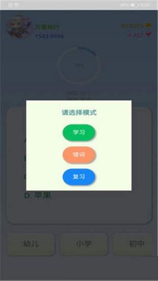 ͼ3