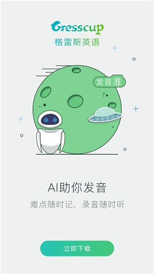 ˹Ӣ