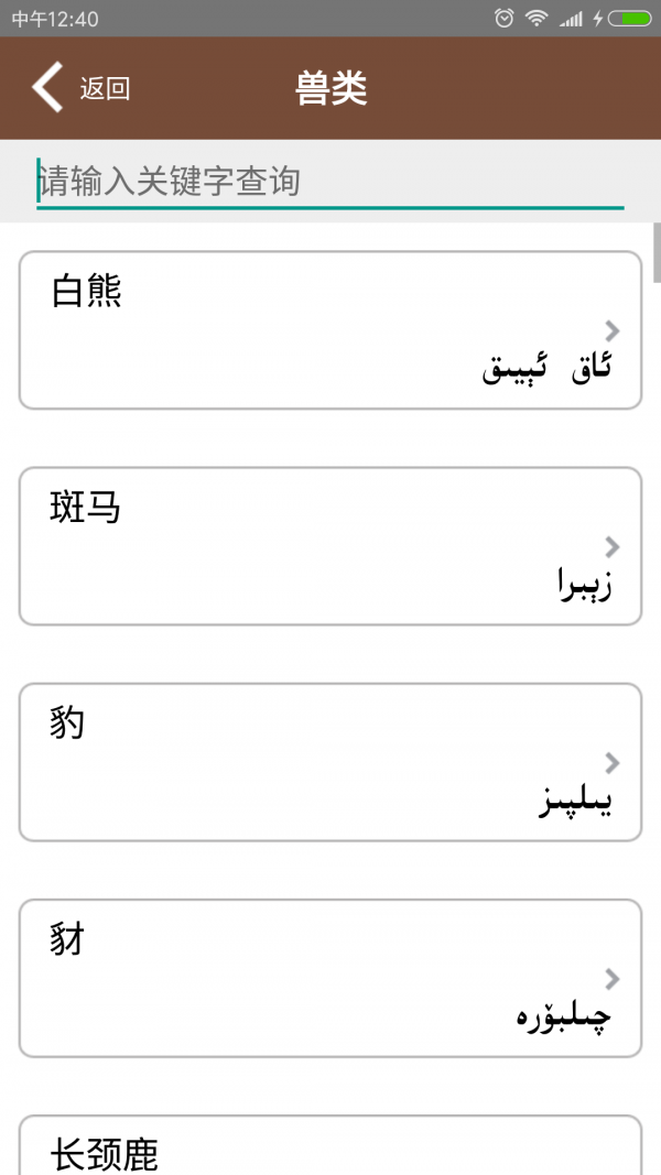 ʻͼ2