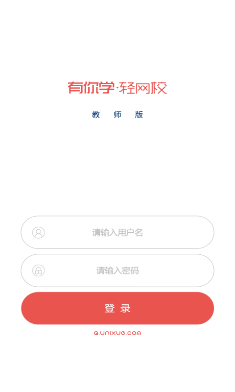 Уʦ