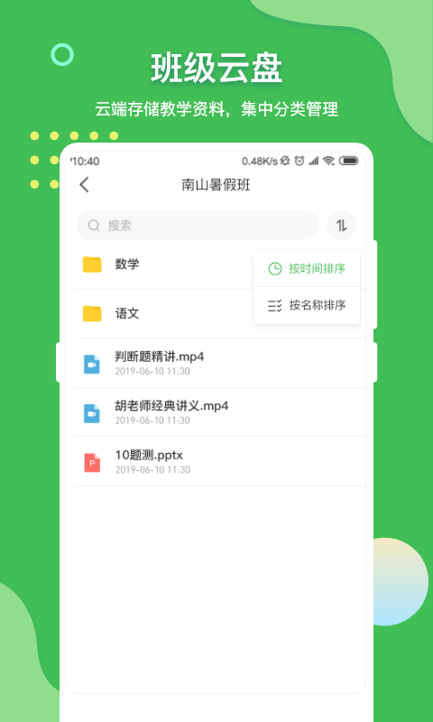 VVУͼ1