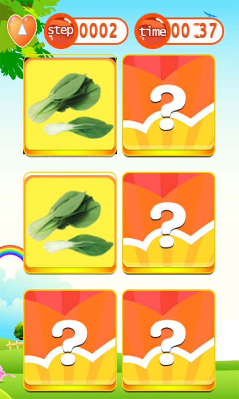Ķͯѧϰȫͼ3