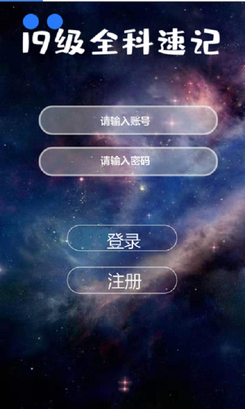 19ȫټͼ0