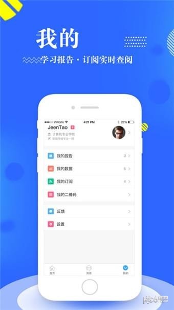 ictbu칤̴ѧ