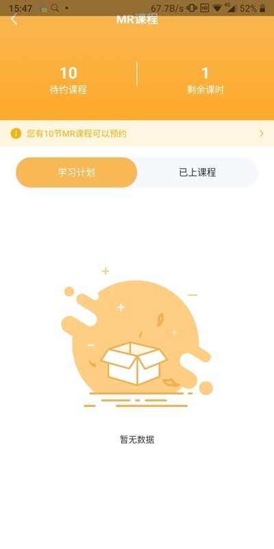 ȫδУ