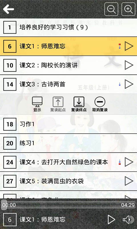 ս꼶ϲͼ1