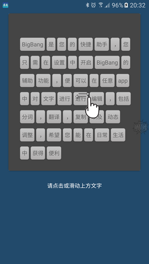 BigBangͼ1