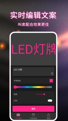 LEDֳֵĻ