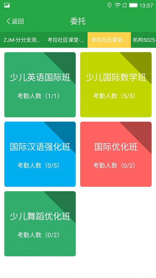 ʿʦͼ0