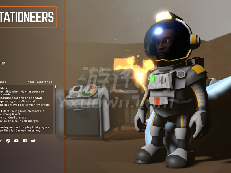 Stationeers İͼ