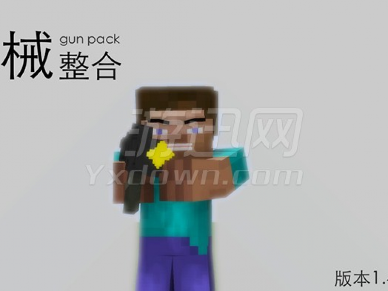 ҵǹеRPGϰ İ1.7.10ͼ