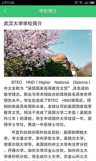 ѧ