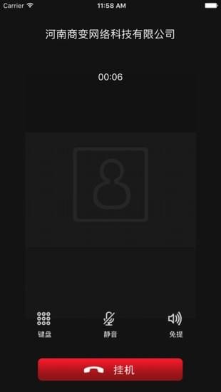 Tͼ2