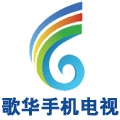 軪