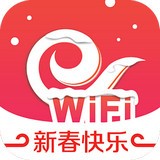 wifi