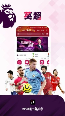 PPTV1