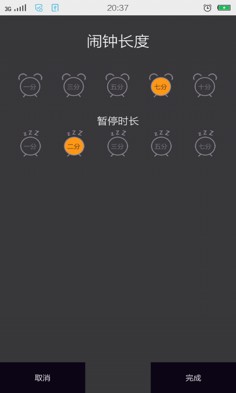 ũͼ2