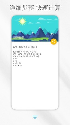 ̼ⷽ