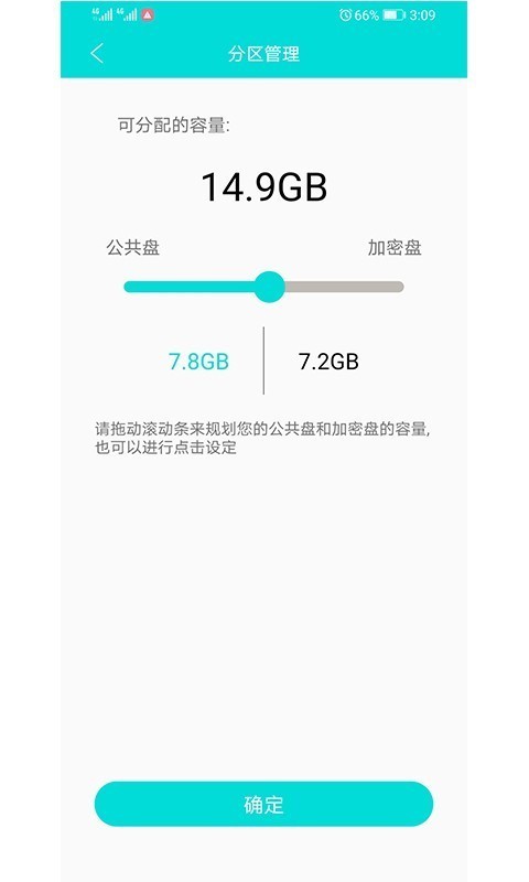 洢