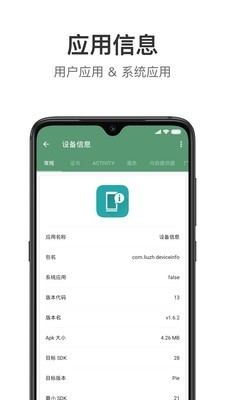 豸Ϣ