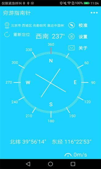 ָͼ2