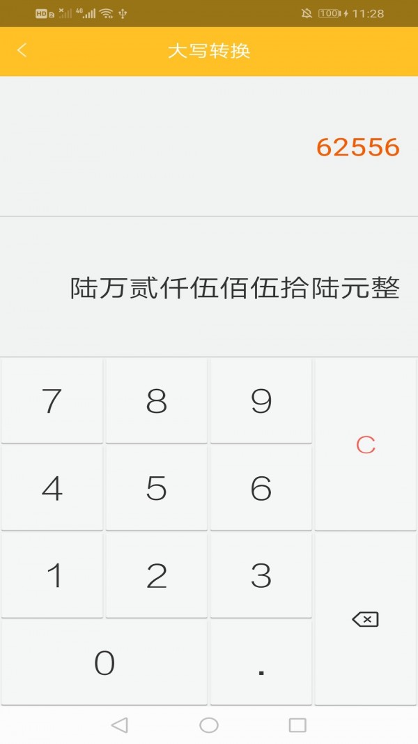 ͼ2