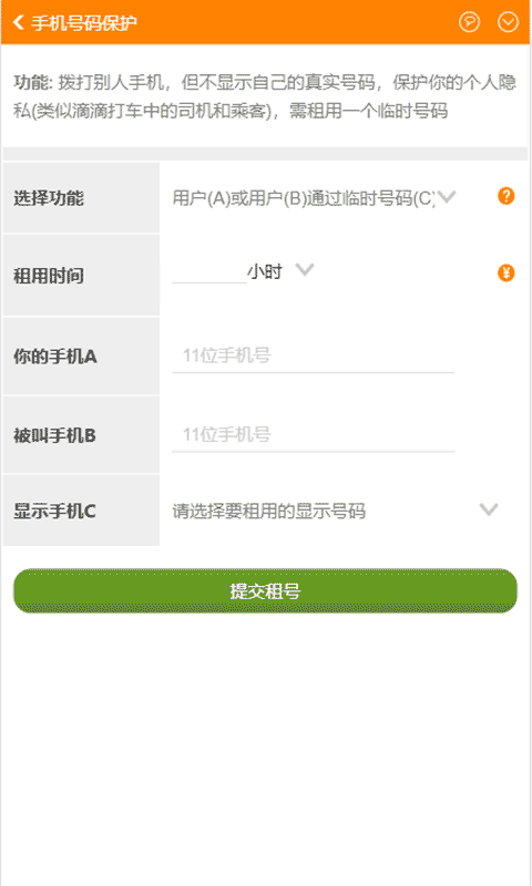 鱦