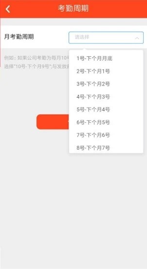 촫