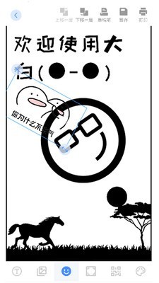 JPڴӡ