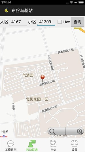 վ