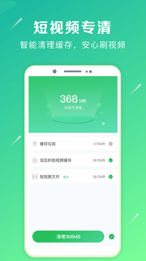 oppoǿжͼ1