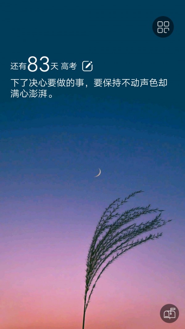 ߿ʱ
