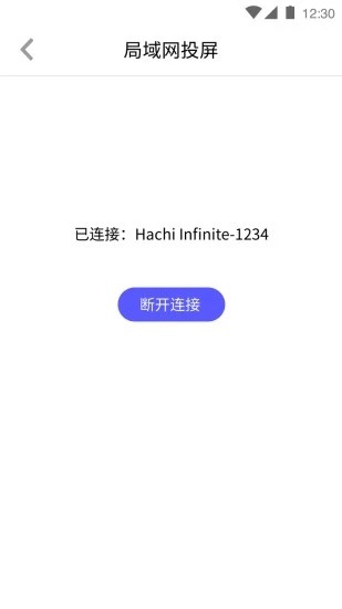 HachiͶͼ3