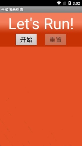 ͼ2