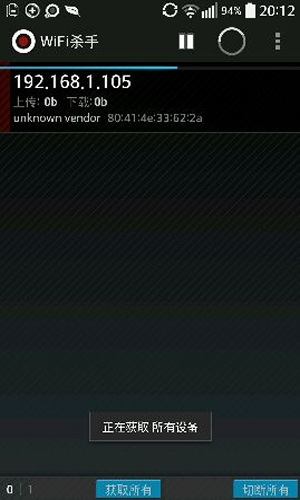WiFiɱ