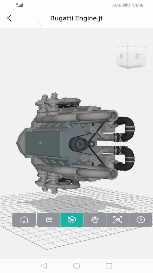 Wis3DConnectͼ0