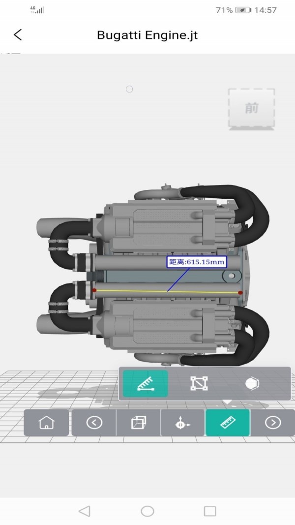 Wis3DConnectͼ2