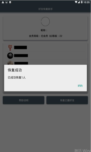 ѻָͼ1